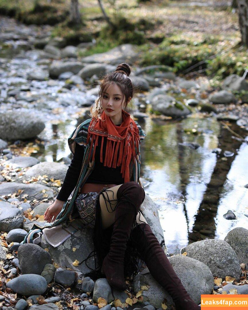 Yuan Herong / yuanherong.1229 leaked photo photo #0137