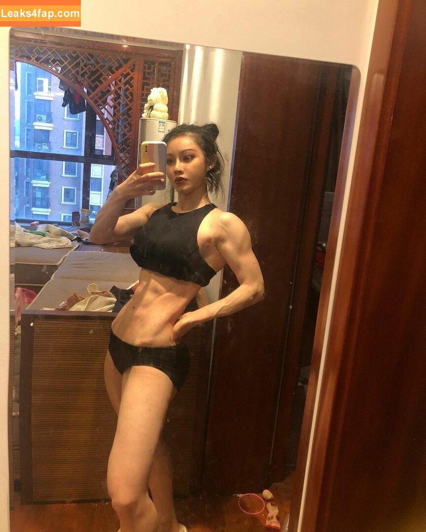 Yuan Herong / yuanherong.1229 leaked photo photo #0173