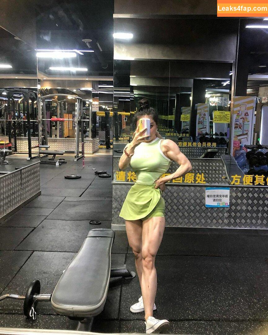 Yuan Herong / yuanherong.1229 leaked photo photo #0201