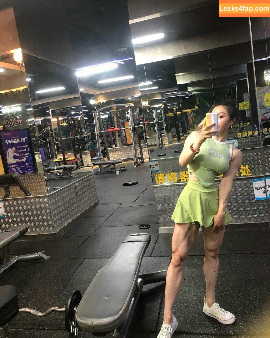 Yuan Herong / yuanherong.1229 leaked photo photo #0203