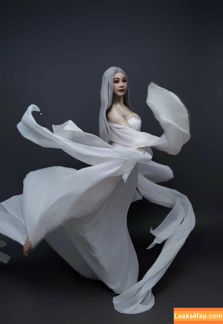 Yuan Herong / yuanherong.1229 leaked photo photo #0272