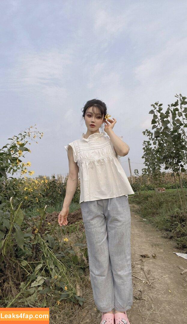 Yuan Herong / yuanherong.1229 leaked photo photo #0279