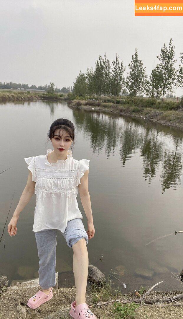 Yuan Herong / yuanherong.1229 leaked photo photo #0281