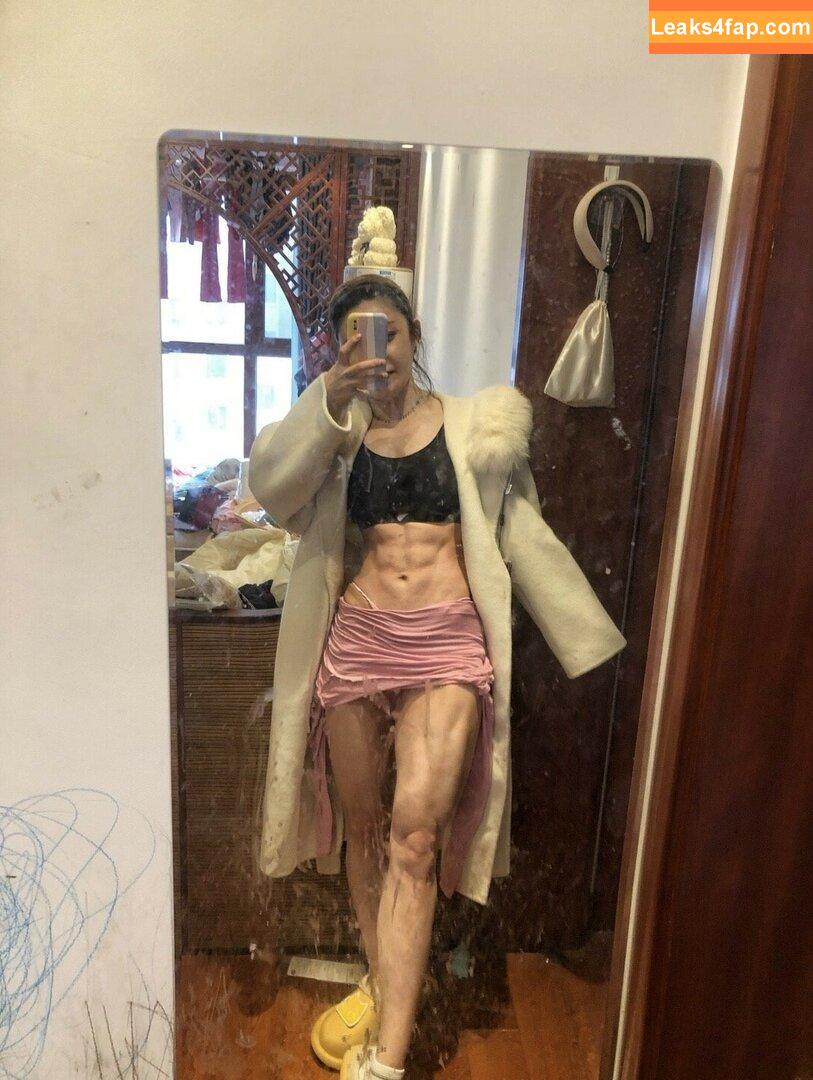 Yuan Herong / yuanherong.1229 leaked photo photo #0324