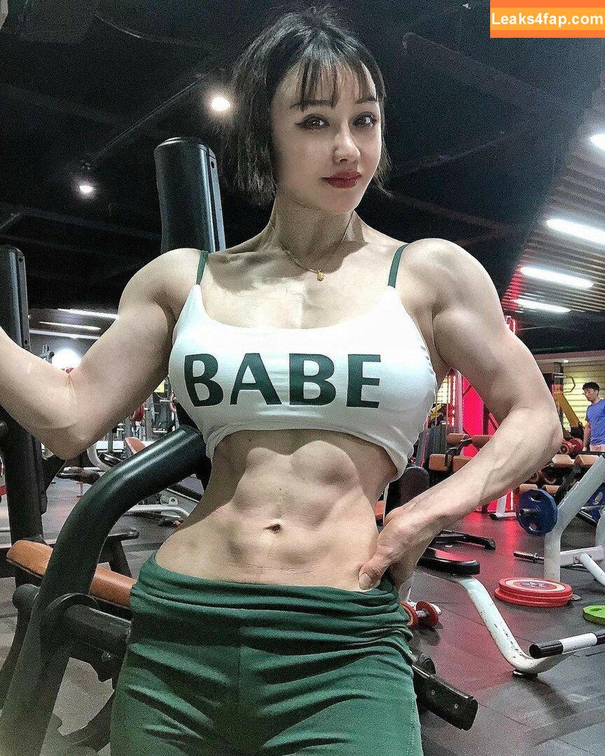 Yuan Herong / yuanherong.1229 leaked photo photo #0439