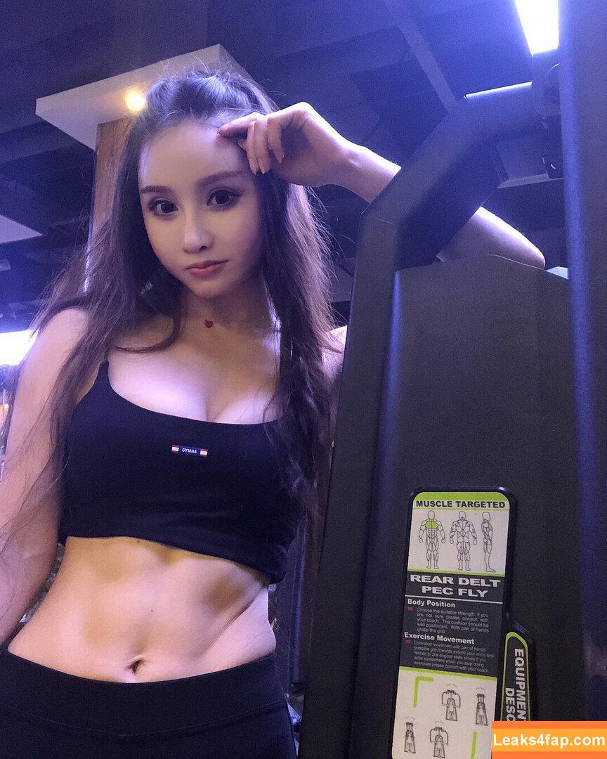 Yuan Herong / yuanherong.1229 leaked photo photo #0549