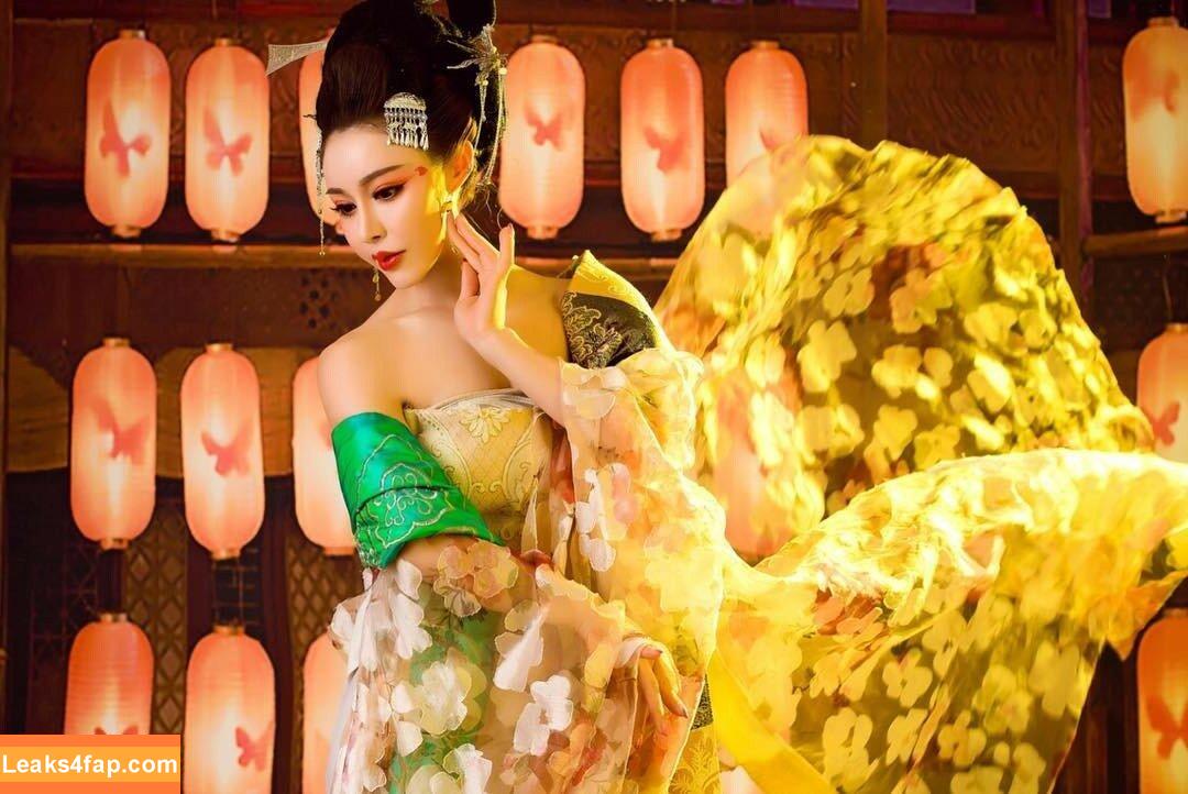 Yuan Herong / yuanherong.1229 leaked photo photo #0599