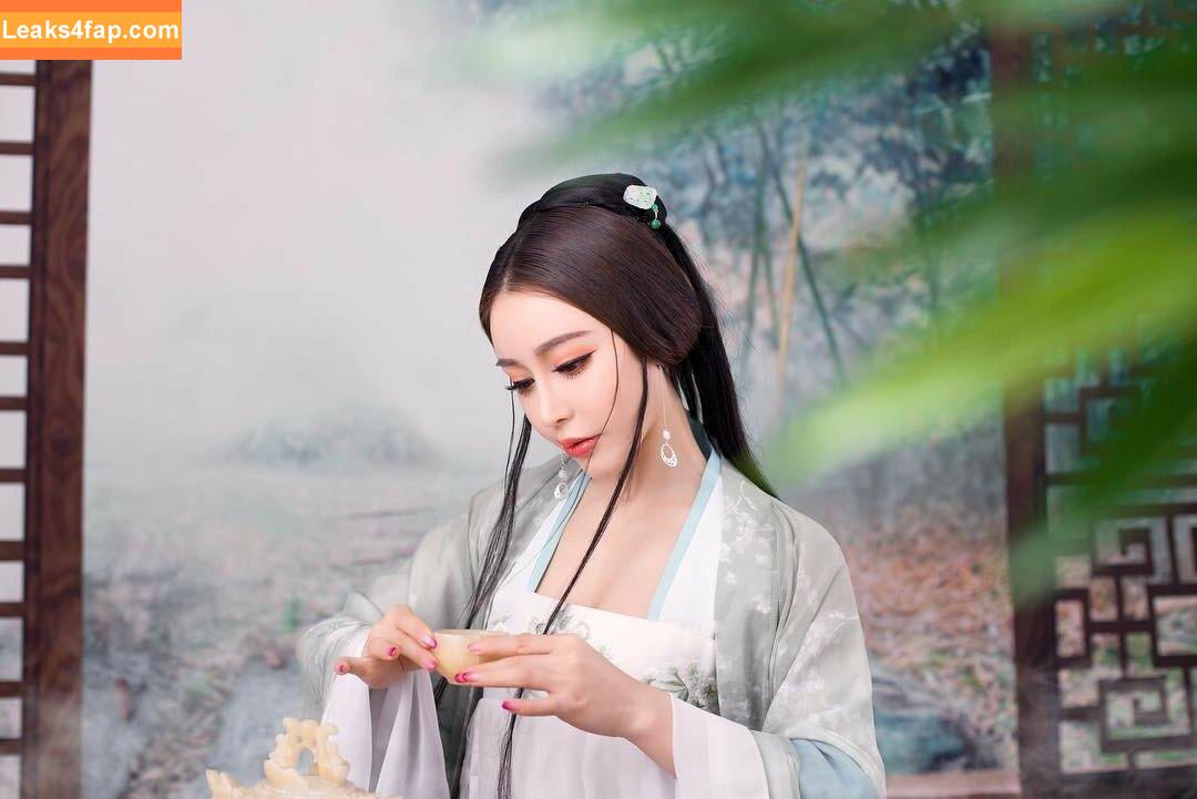 Yuan Herong / yuanherong.1229 leaked photo photo #0605