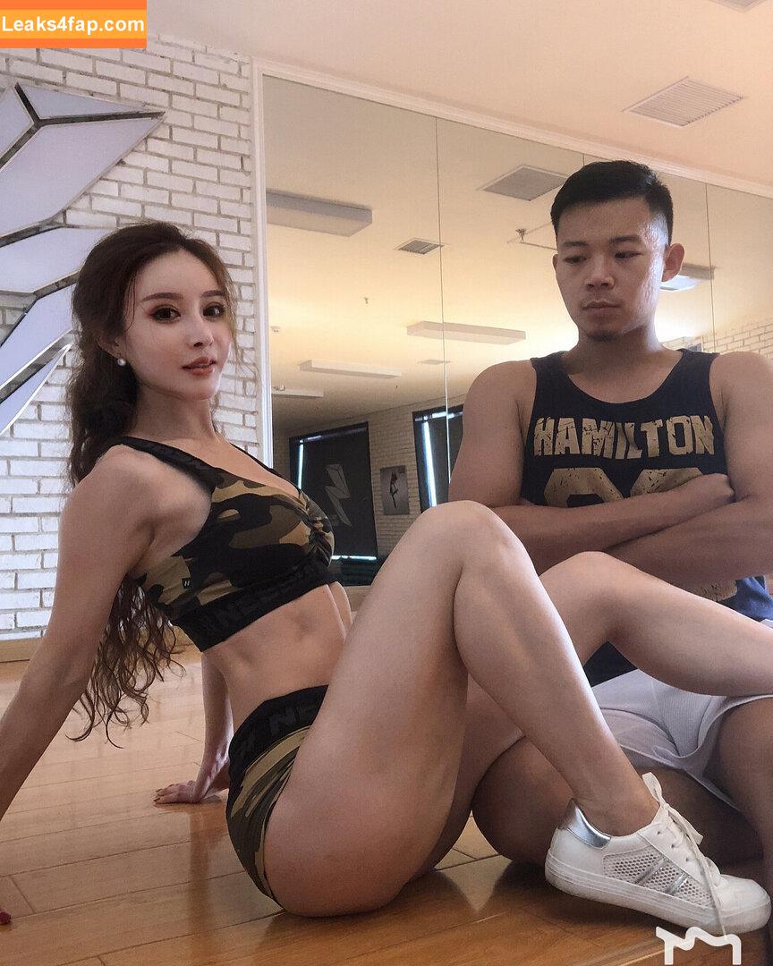 Yuan Herong / yuanherong.1229 leaked photo photo #0639