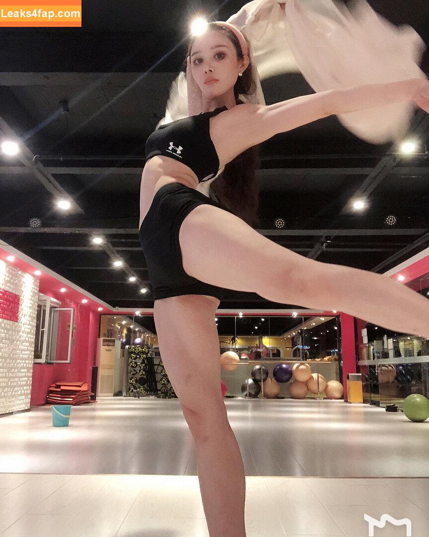 Yuan Herong / yuanherong.1229 leaked photo photo #0647