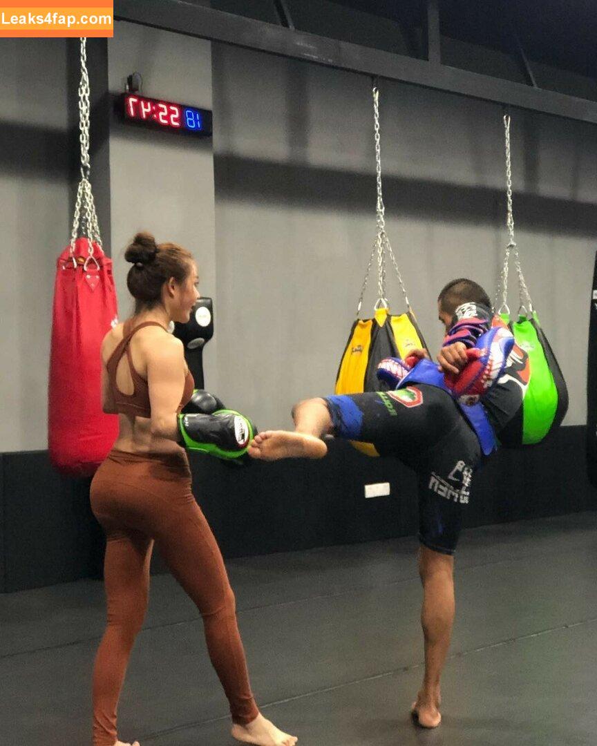 Yuan Herong / yuanherong.1229 leaked photo photo #0693