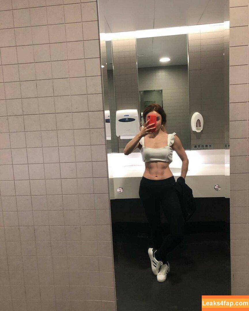 Yuan Herong / yuanherong.1229 leaked photo photo #0701