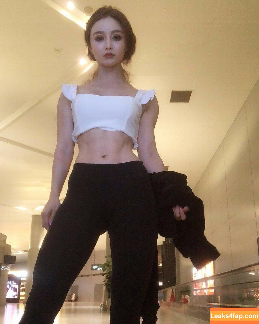 Yuan Herong / yuanherong.1229 leaked photo photo #0702