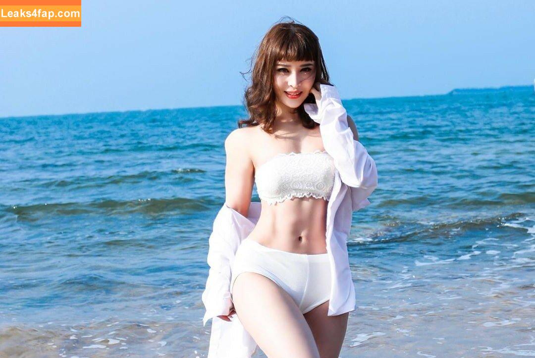 Yuan Herong / yuanherong.1229 leaked photo photo #0721