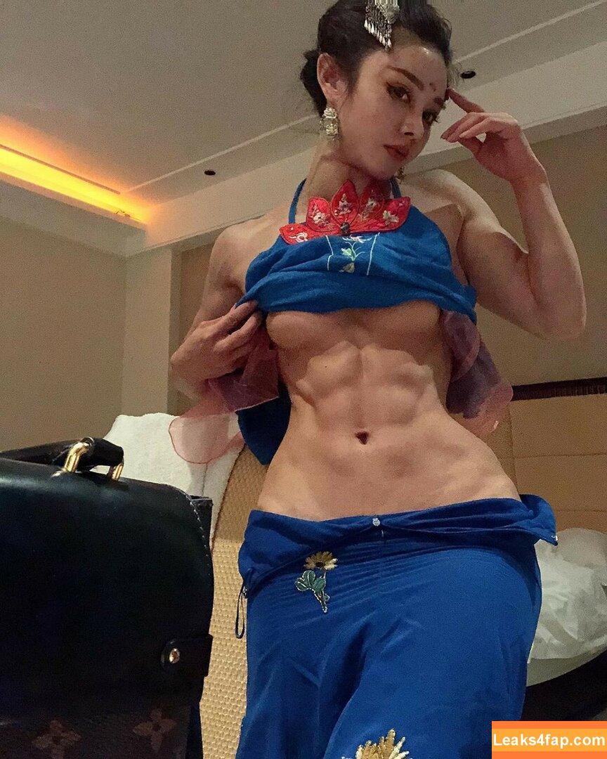 Yuan Herong / yuanherong.1229 leaked photo photo #0738