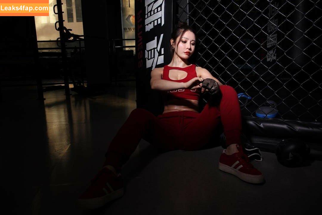 Yuan Herong / yuanherong.1229 leaked photo photo #0822