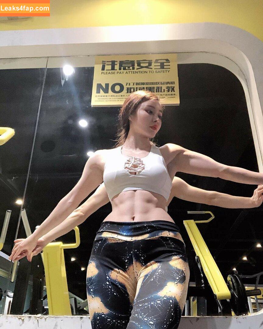 Yuan Herong / yuanherong.1229 leaked photo photo #0881