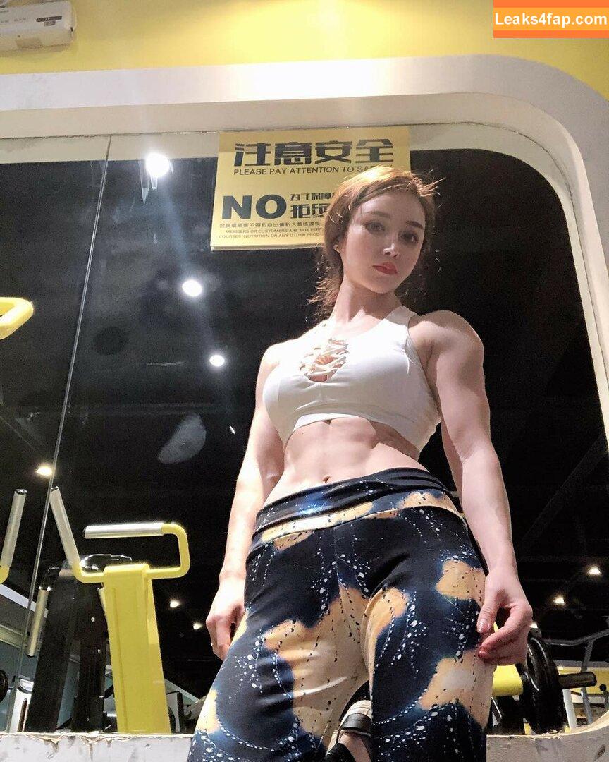 Yuan Herong / yuanherong.1229 leaked photo photo #0882