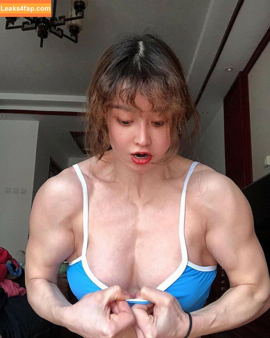 Yuan Herong / yuanherong.1229 leaked photo photo #0940