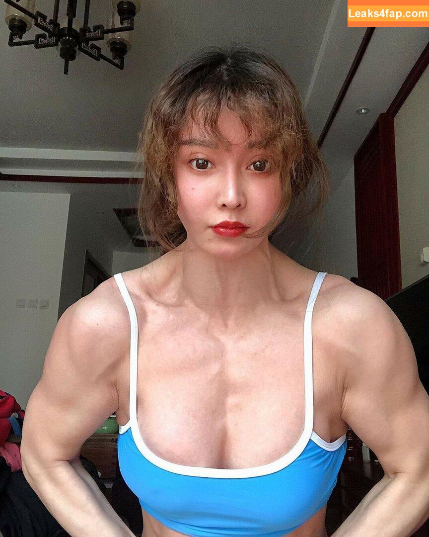 Yuan Herong / yuanherong.1229 leaked photo photo #0942