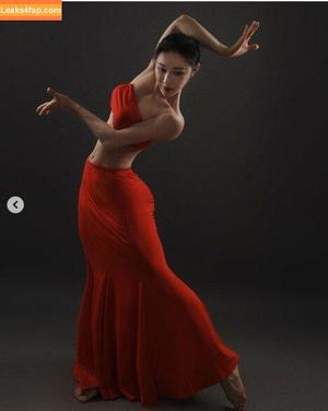 Yuan Herong photo #0058