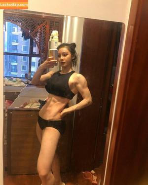 Yuan Herong photo #0173