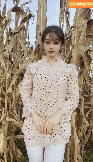 Yuan Herong photo #0277