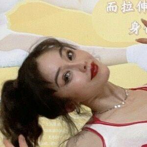 Yuan Herong photo #0507