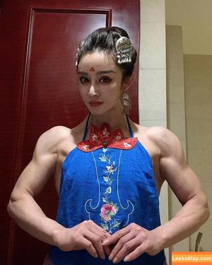 Yuan Herong photo #0740