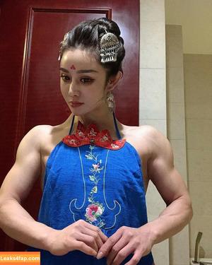 Yuan Herong photo #0741