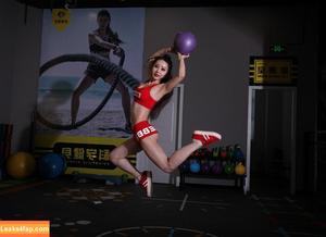 Yuan Herong photo #0901