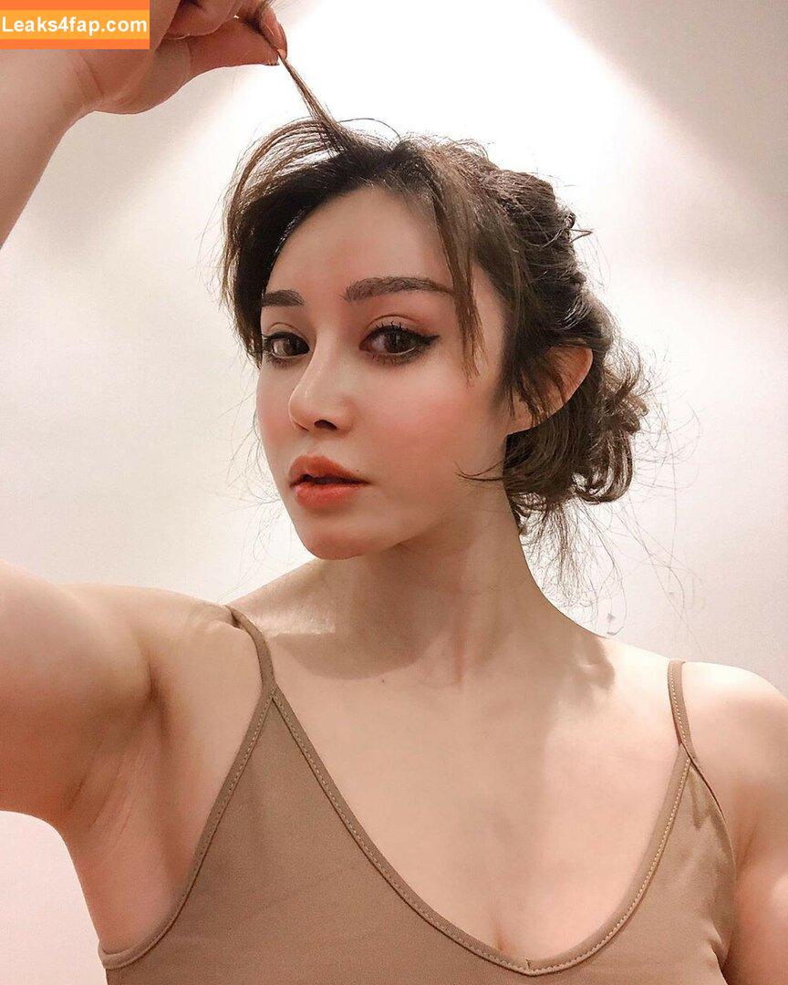 Yuan Herong / yuanherong.1229 leaked photo photo #1025