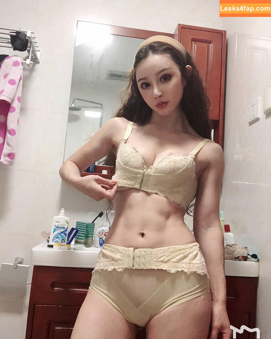 Yuan Herong / yuanherong.1229 leaked photo photo #1041