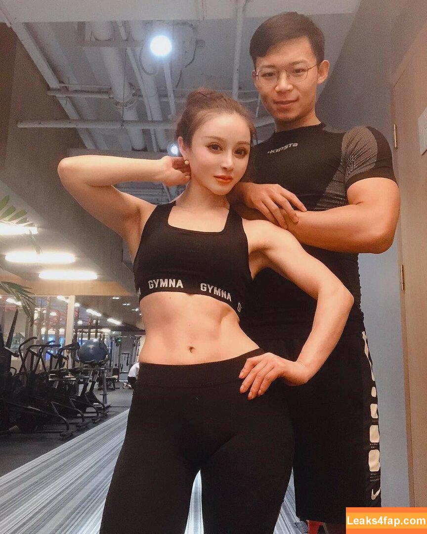 Yuan Herong / yuanherong.1229 leaked photo photo #1177