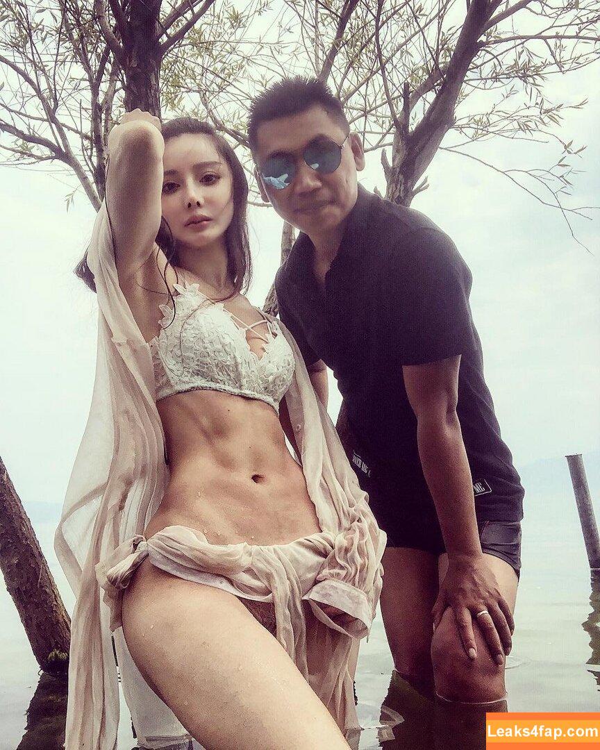 Yuan Herong / yuanherong.1229 leaked photo photo #1195
