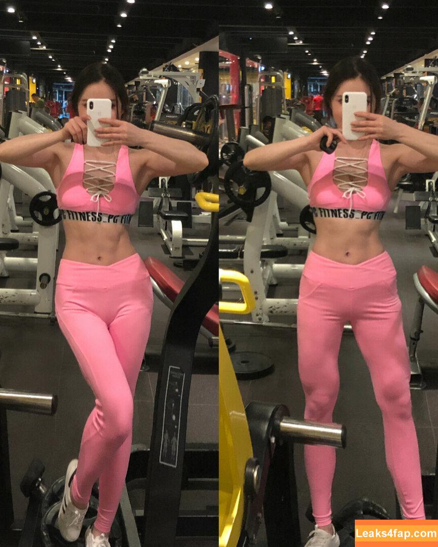 Yuan Herong / yuanherong.1229 слитое фото фото #1229