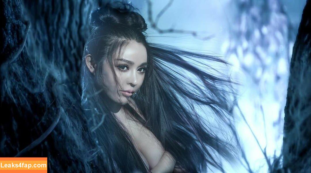Yuan Herong / yuanherong.1229 leaked photo photo #1448