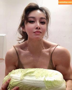 Yuan Herong photo #1024