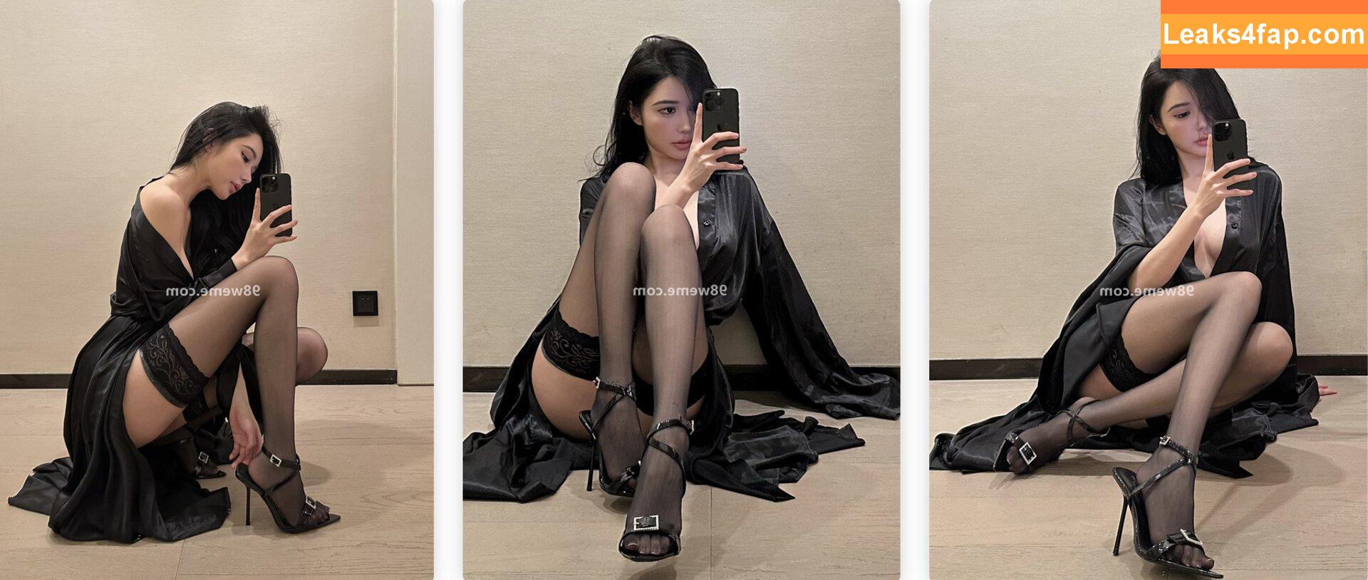 Yuan Sayuki Weme / u95087305 / yuan_sayuki leaked photo photo #0001