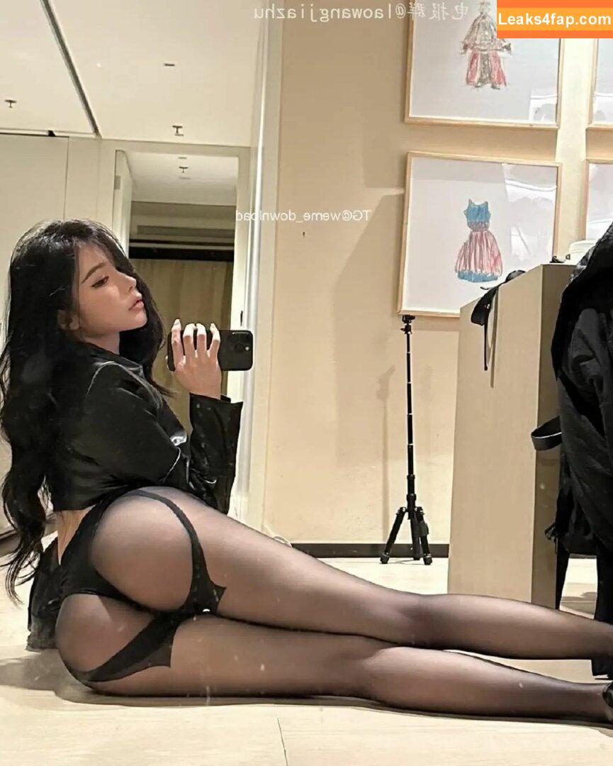 Yuan Sayuki Weme / u95087305 / yuan_sayuki leaked photo photo #0023