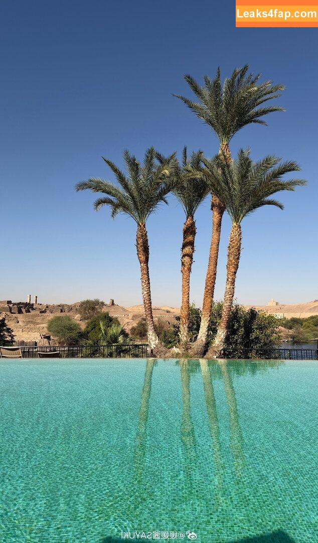 Yuan Sayuki Weme / u95087305 / yuan_sayuki leaked photo photo #0578