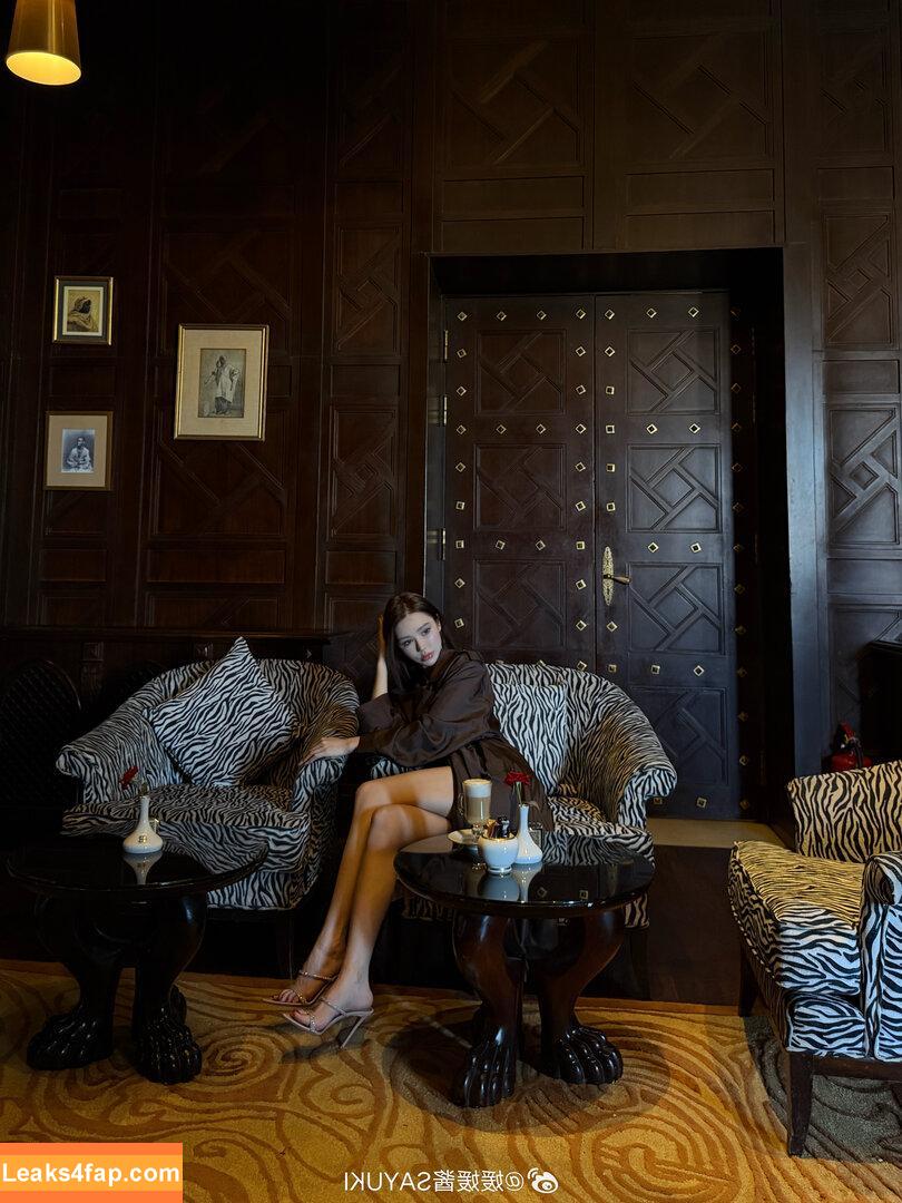 Yuan Sayuki Weme / u95087305 / yuan_sayuki leaked photo photo #0581