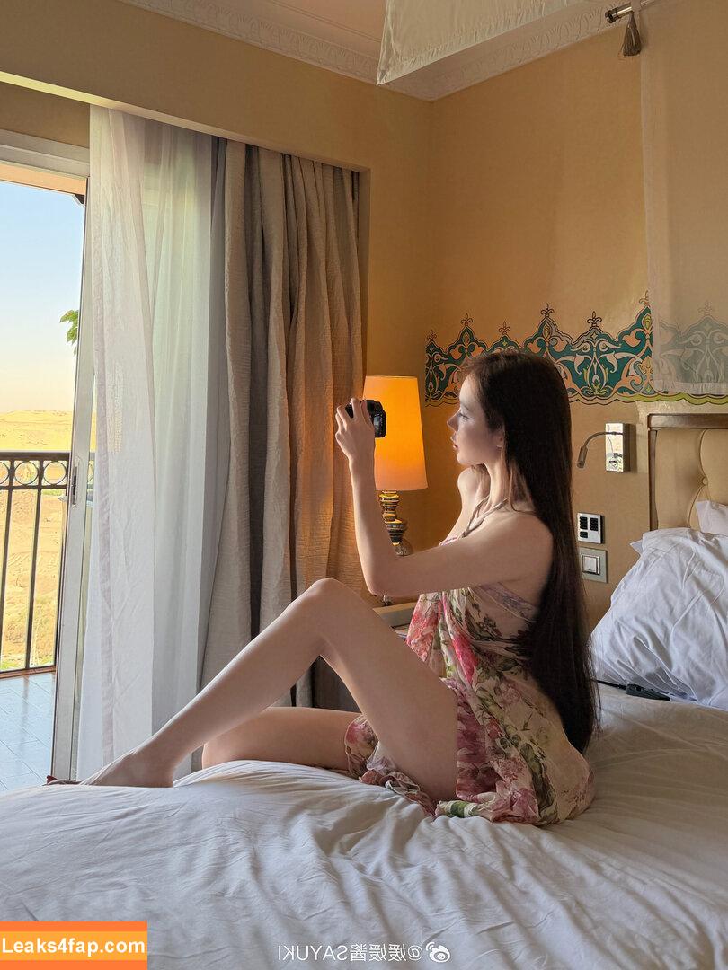 Yuan Sayuki Weme / u95087305 / yuan_sayuki leaked photo photo #0582