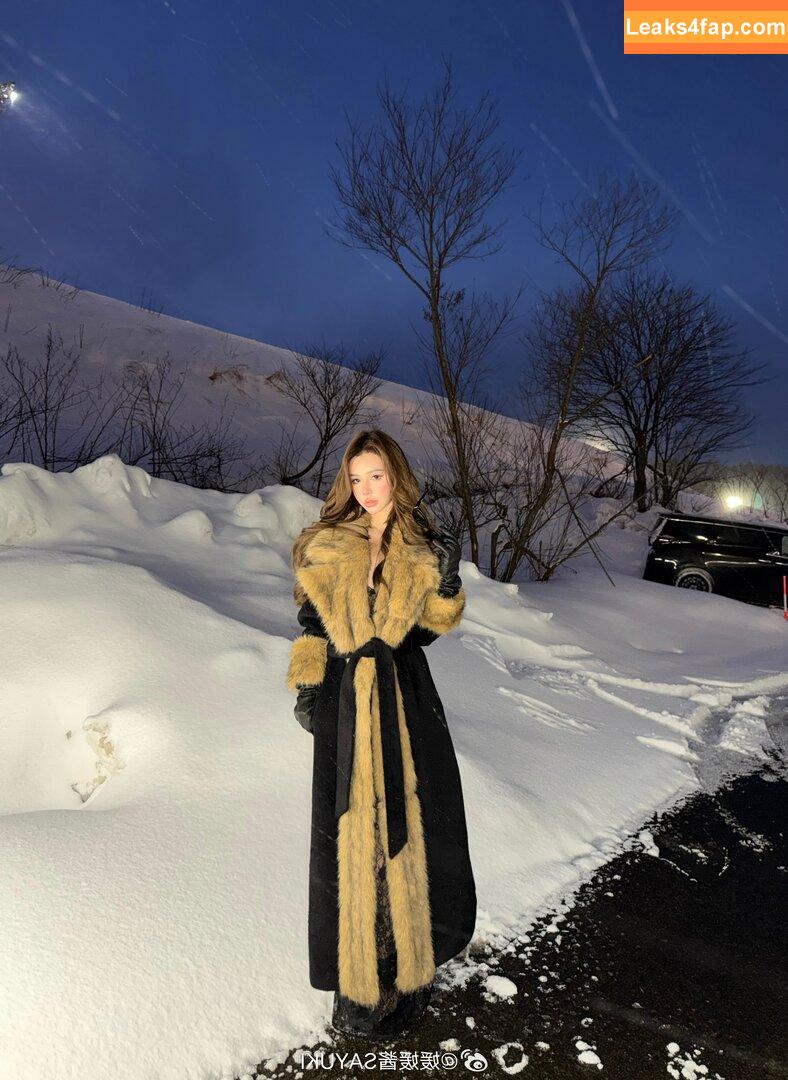 Yuan Sayuki Weme / u95087305 / yuan_sayuki leaked photo photo #0596