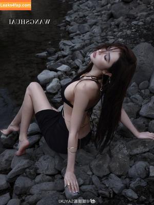 Yuan Sayuki Weme photo #0061