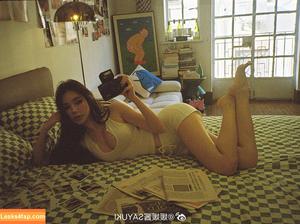 Yuan Sayuki Weme photo #0144