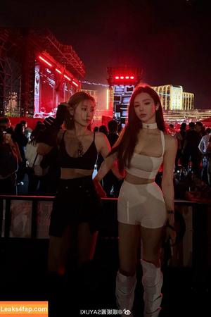 Yuan Sayuki Weme фото #0570