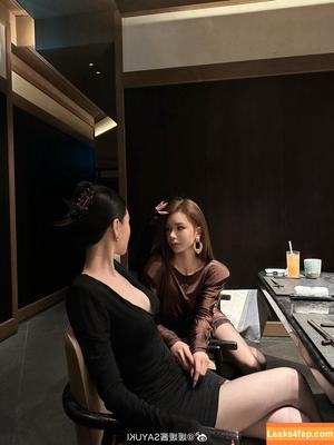 Yuan Sayuki Weme фото #0575