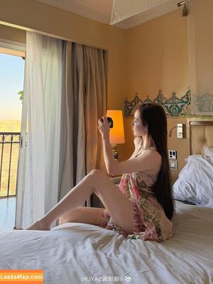 Yuan Sayuki Weme photo #0582