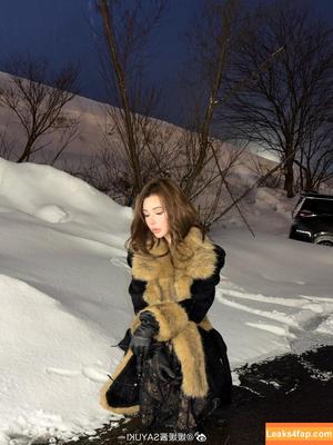 Yuan Sayuki Weme photo #0599